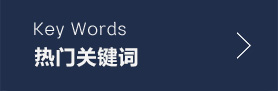 丙綸地毯紗，丙綸地毯紗報價，丙綸地毯紗廠家供應，丙綸地毯紗圖片 