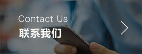 丙綸地毯紗，丙綸地毯紗報價，丙綸地毯紗廠家供應，丙綸地毯紗圖片 